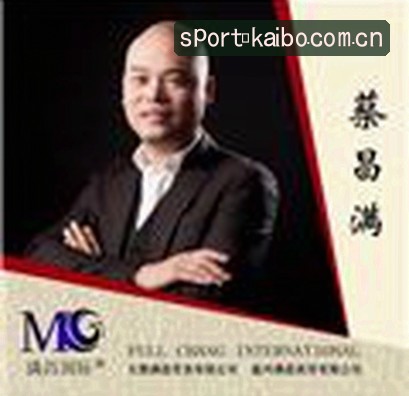 王磊